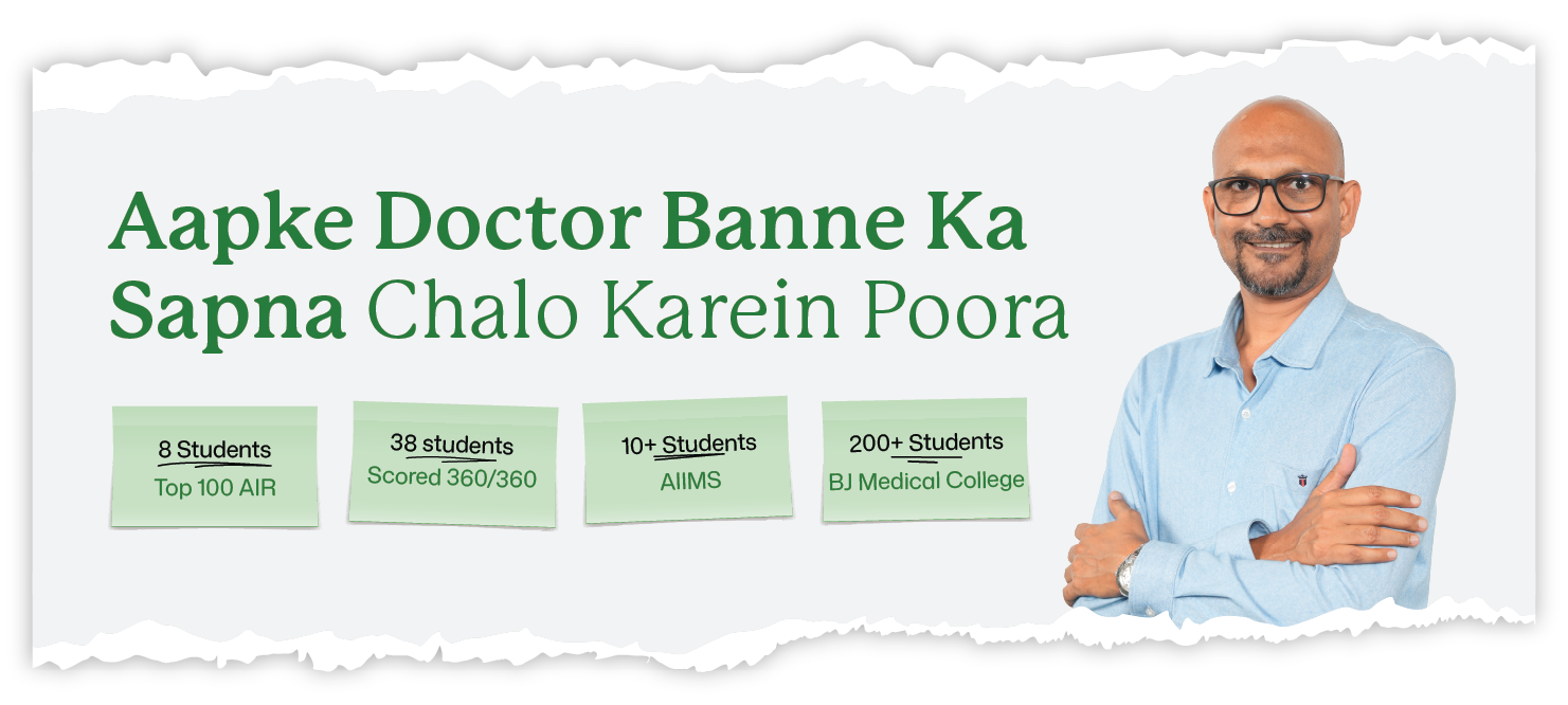 Vikas Sir Website Banner